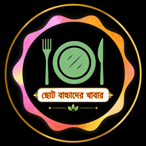 সাবুদানা (স্বচ্ছ)