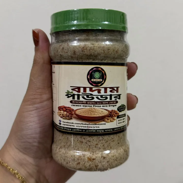 বাদাম পাউডার