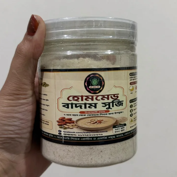 বাদাম সুজি