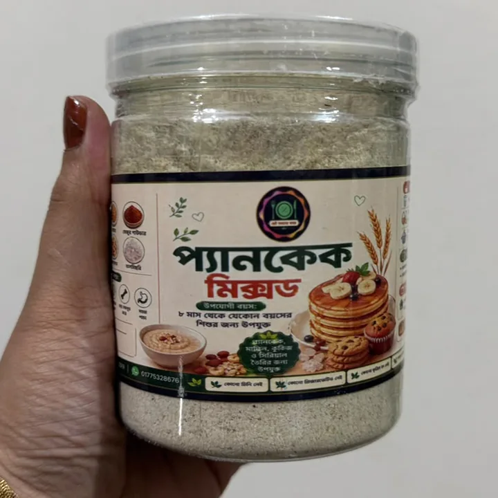 প্যানকেক মিক্সড 250