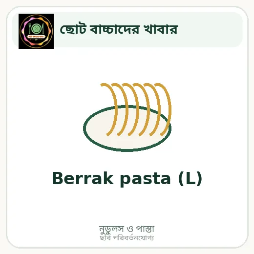 Berrak pasta (L)