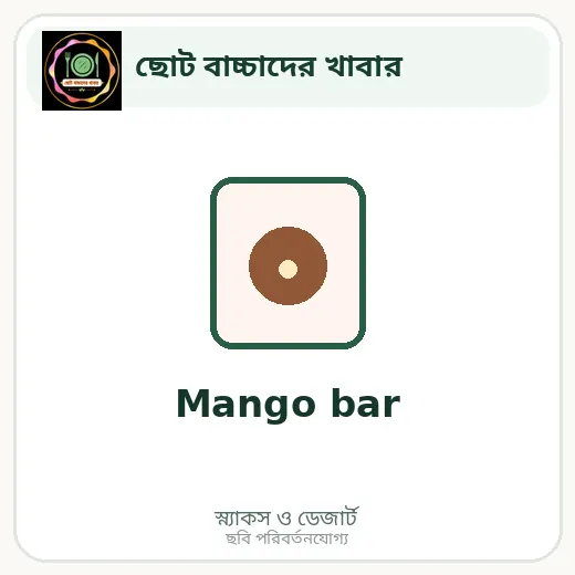 Mango bar